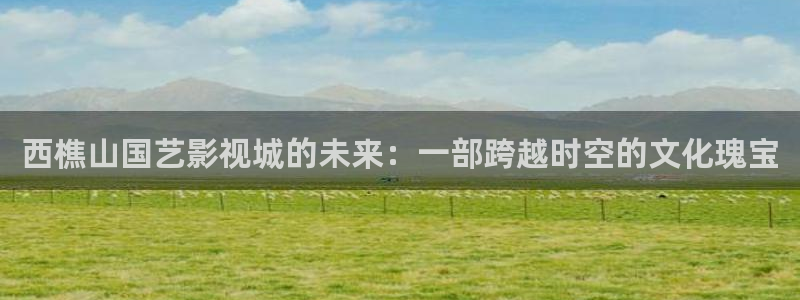 桃花影院永久地址