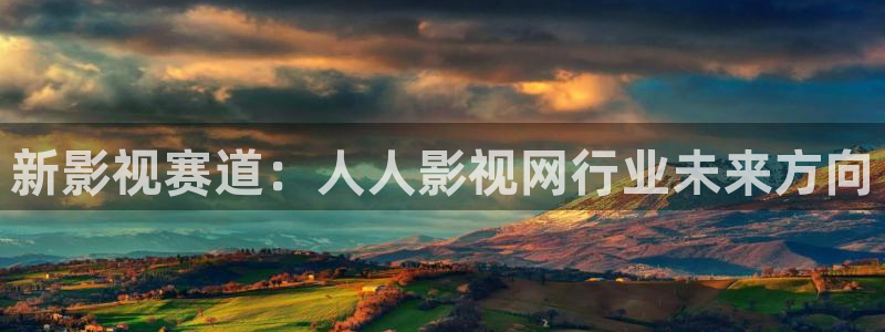 桃花影院电视剧完整版在线观看