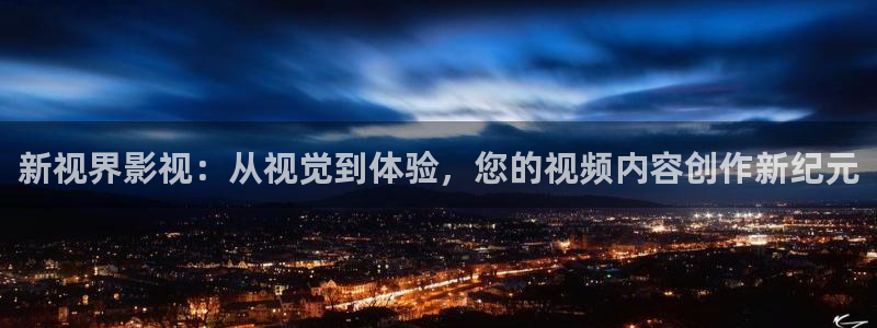 桃花www在线观看